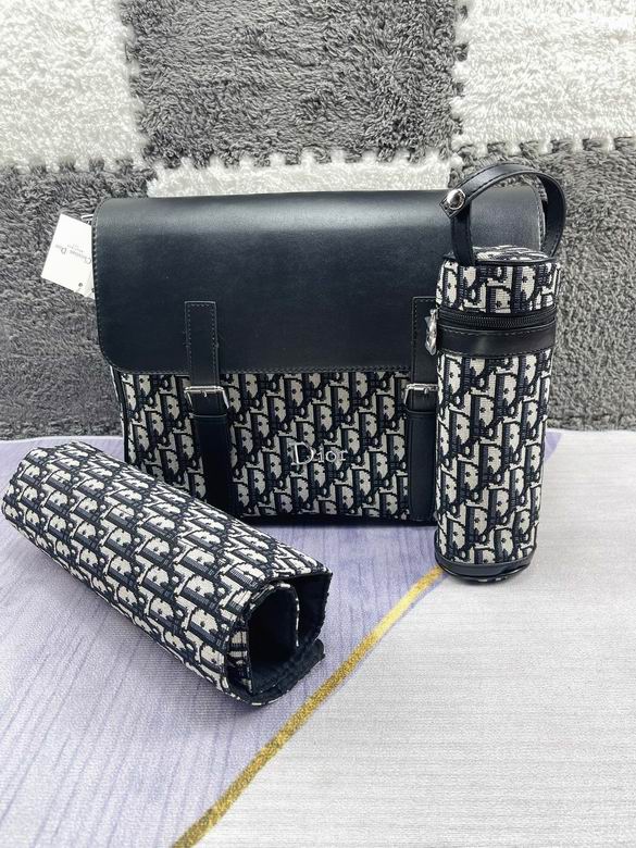 Dior 42x30x15cm  CX