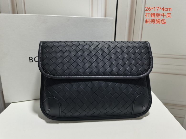 26X17X4cm 071633 XM