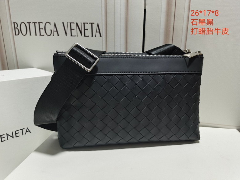 26X17X8cm 071637 XM