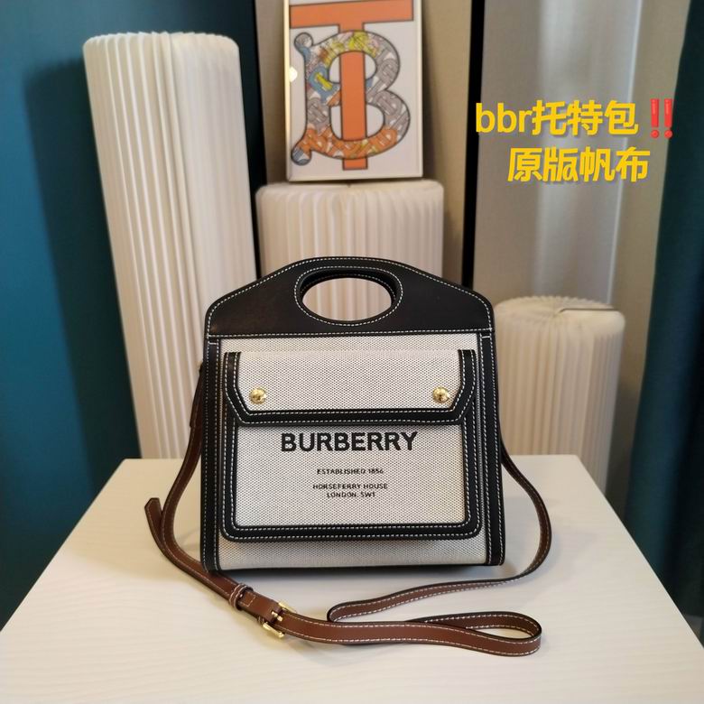 23X8X22cm 121419 YG 5