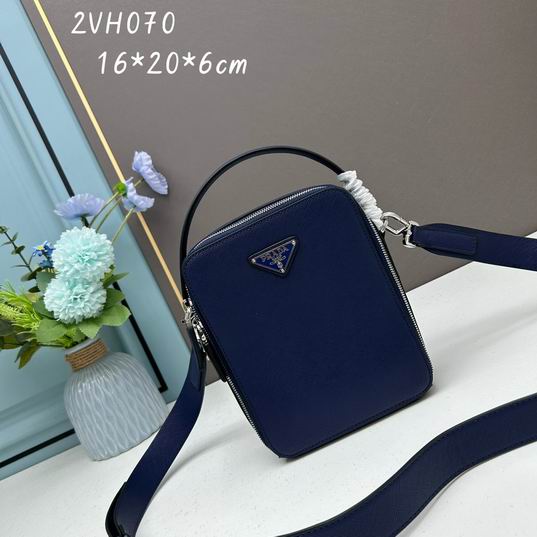 Prada 2VH070 16x20x6cm ww 5ɫ