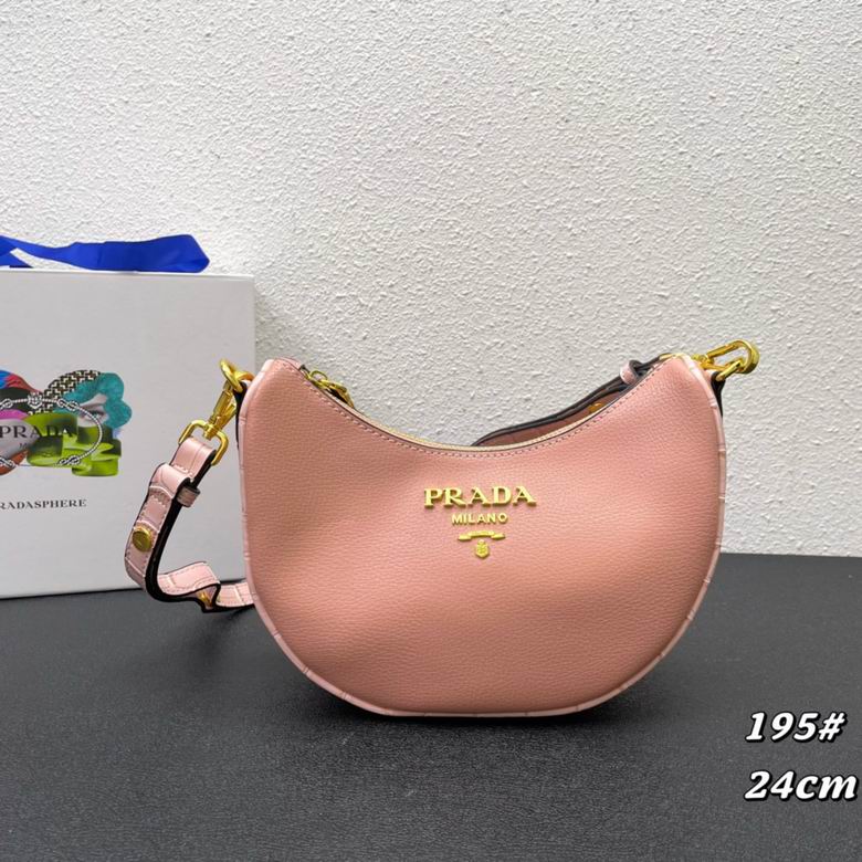 1BH195 24X15X8cm XM 2