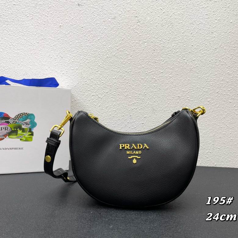 1BH195 24X15X8cm XM 4