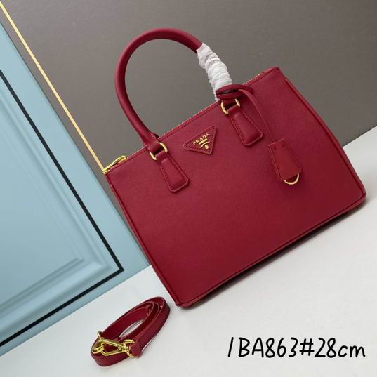 Parda Galleria 1BA863 28x19.5x12cm ww6ɫ
