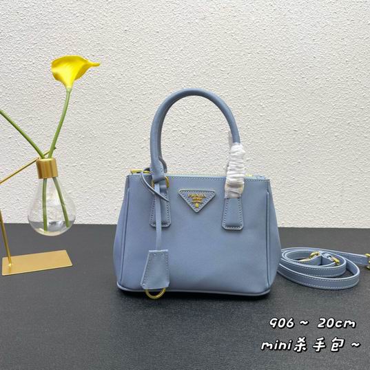 Parda Galleria 1BA906 20x15x9.5cm CN6ɫ