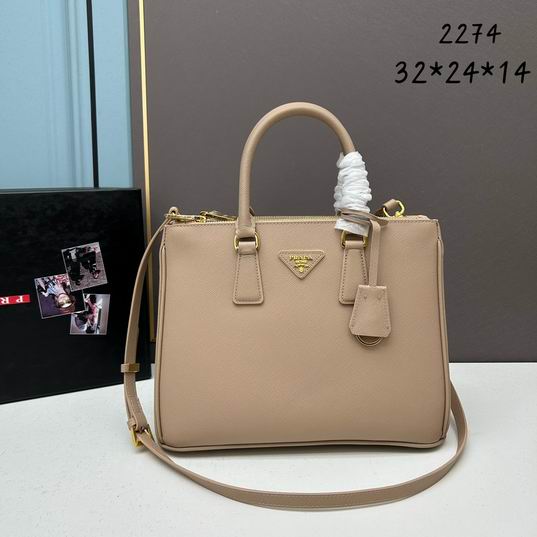 Prada 1BA2274 32x24x14cm ww