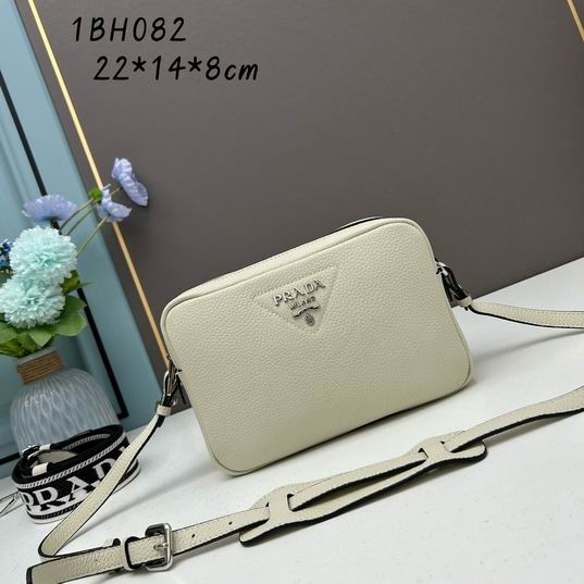 Pradar 1BH082 22x14x8cm ww3ɫ