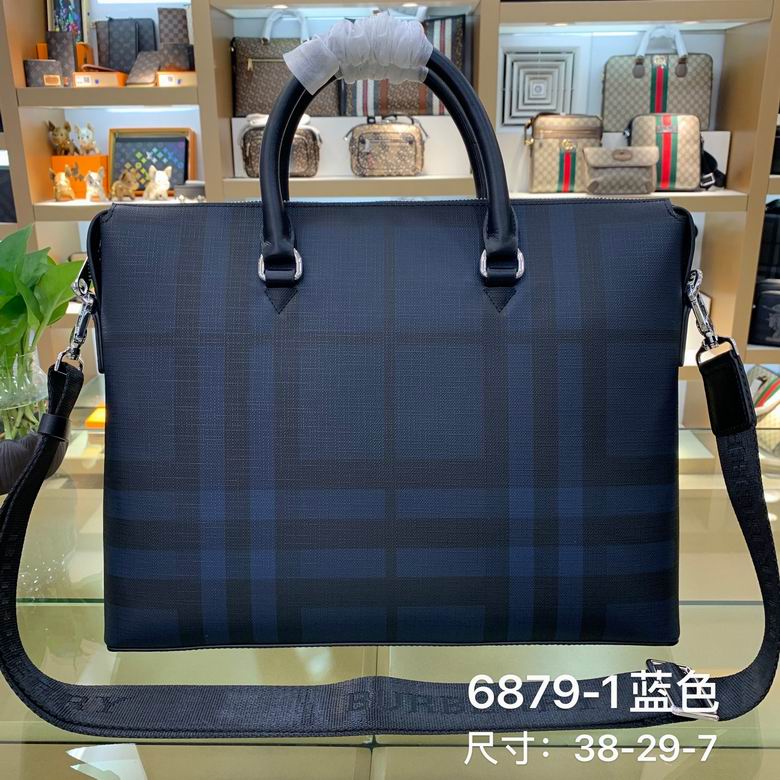 6879-1 38X5X28cm WP-1