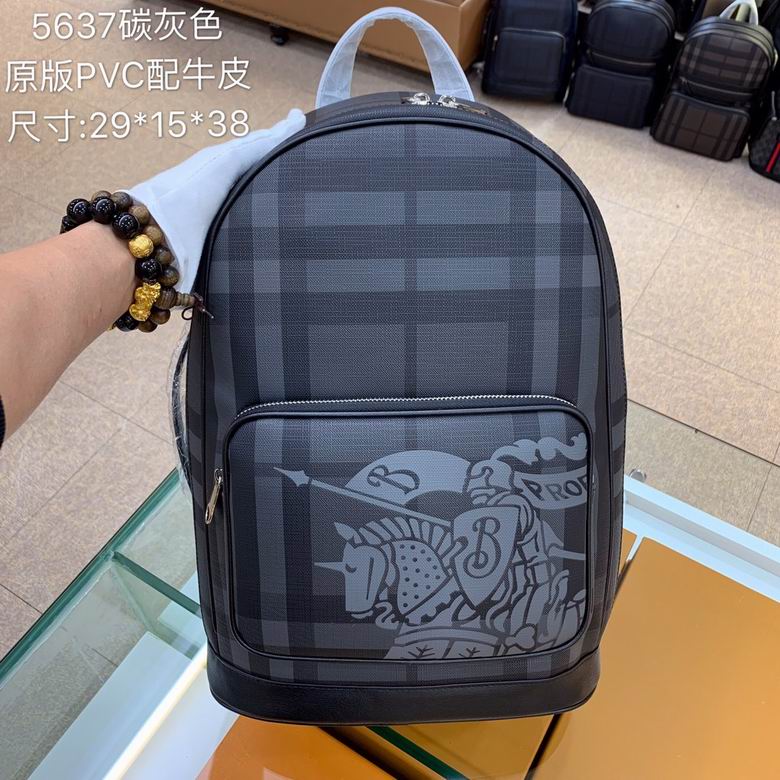 5637 29X15X38cm WP 2colour