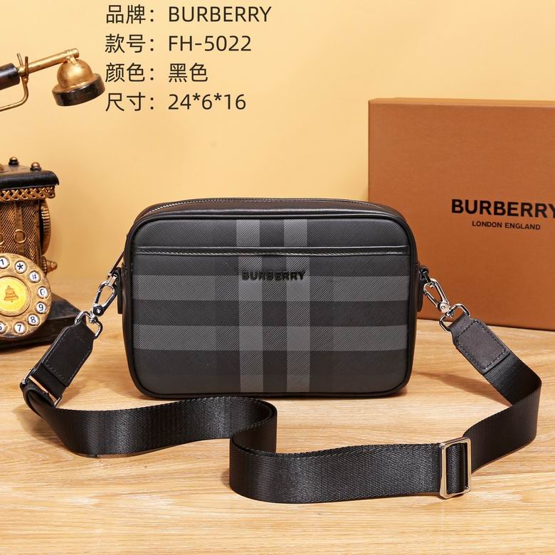 5022 24X6X16cm WP 2colour