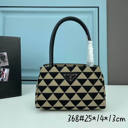 Parda 1BA368 25x13.5x13cm ww