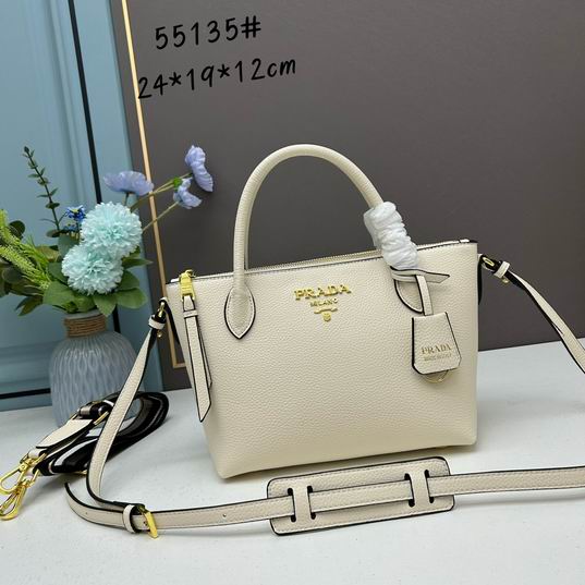 Prada 55135 24x19x12cm ww6ɫ