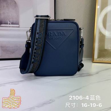 2106-4 16x19x5.5cm YG