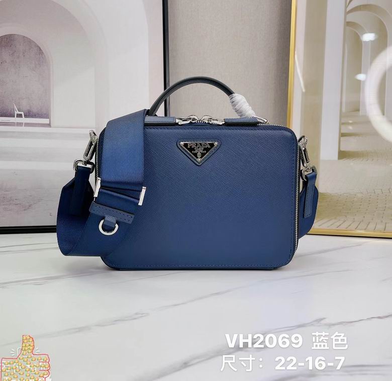 VH2069 22x16x7cm YG