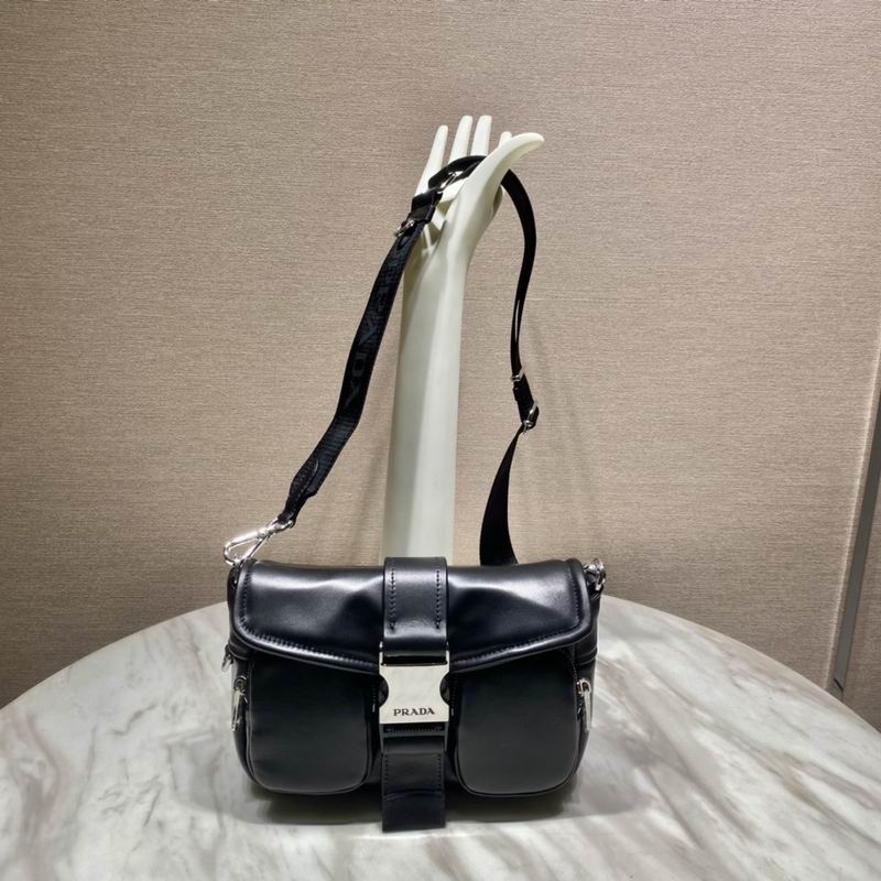 Re-Nylon 1BD295 23x12.5x5.5cm ap 24