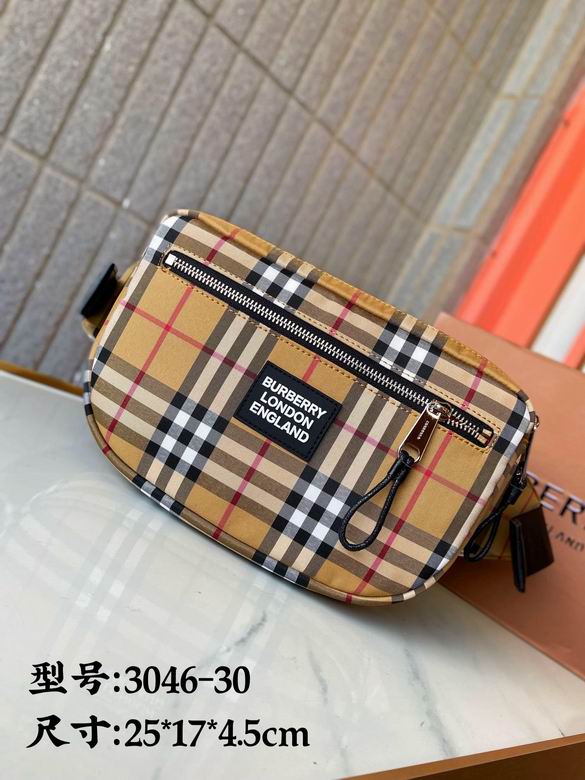3046-30 25X17X4.5cm XM 2colour