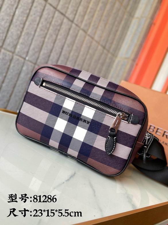 81286 23X15X5.5cm XM 2colour
