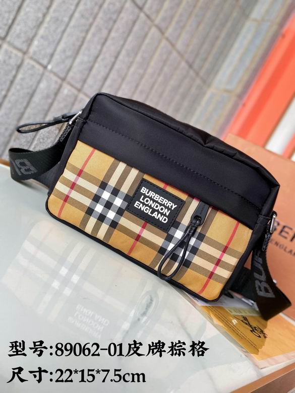 89062-01 22X15X7.5cm XM 2colour