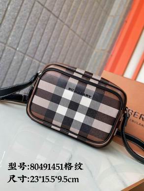 80491451 23X15.5X9.5cm XM 2colour