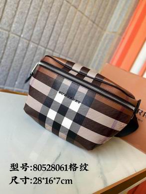 80528061 28X16X7cm XM 2colour