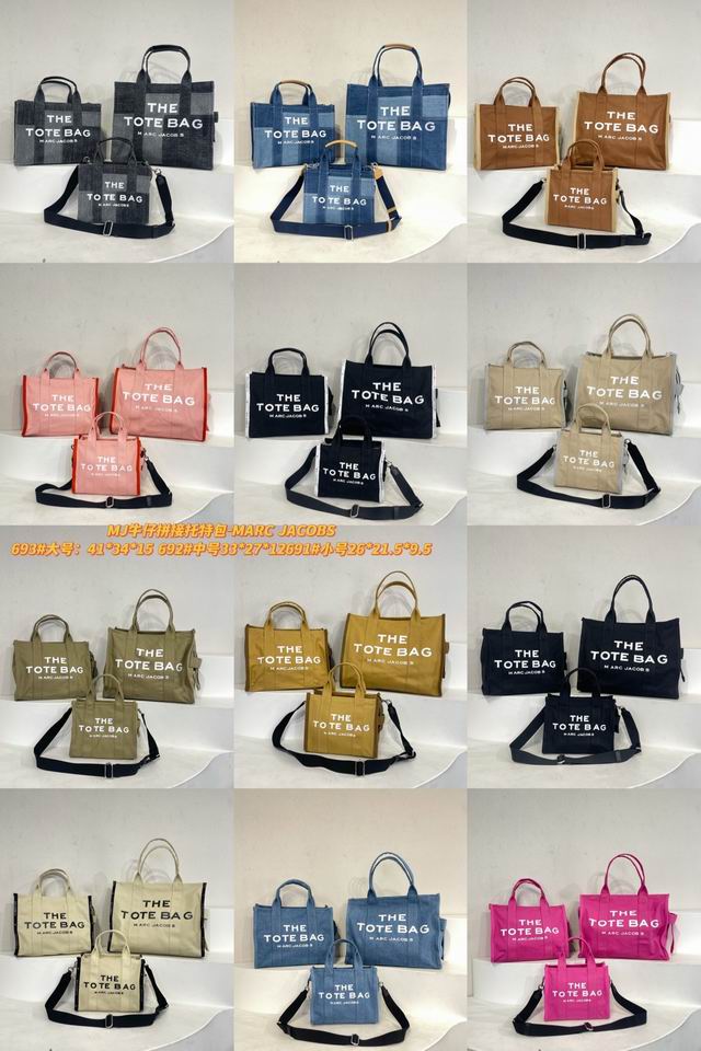 MJ L41x34x15 M33x27x12 S26x21.5x9.5cm CN