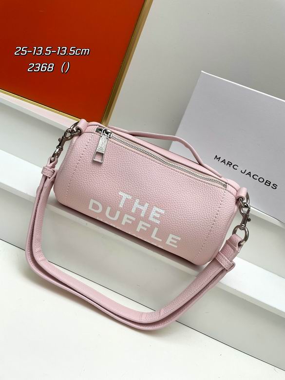 M2368 25X13.5X13.5cm DN 9ɫ