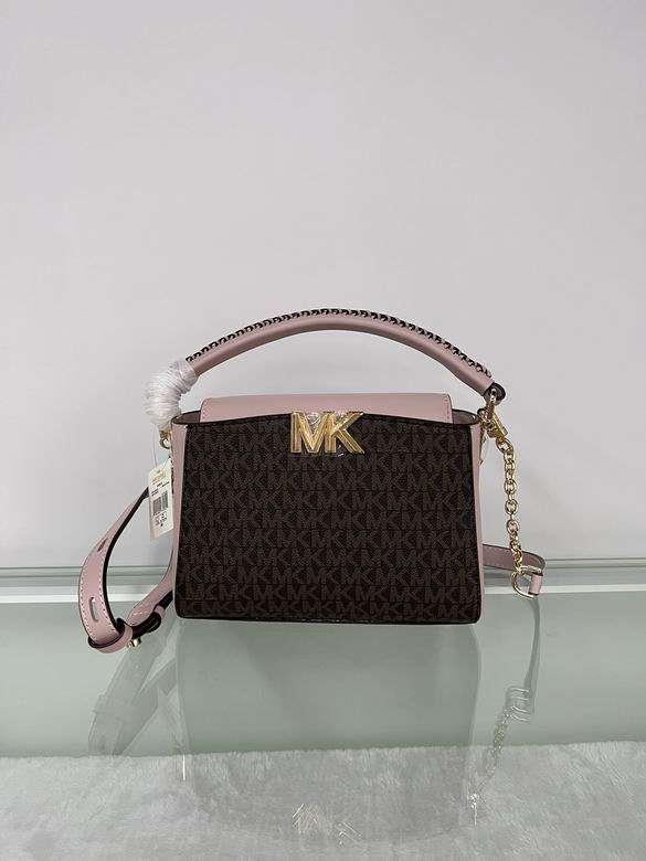 21X9X14cm 121801 EY 2