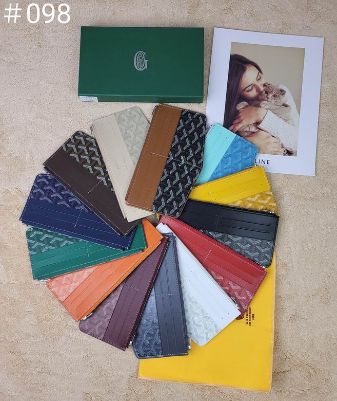 098 11.5X1X21cm YG 7ɫ