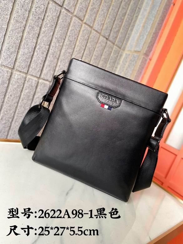 A98-1 25X27X5.5cm XM