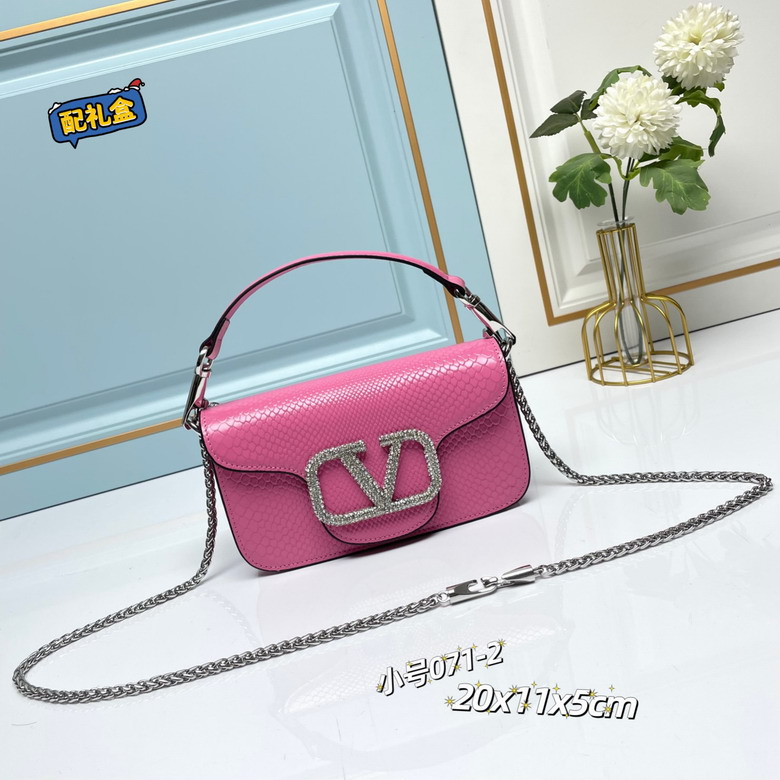 V071-2 20x11x5cm ww