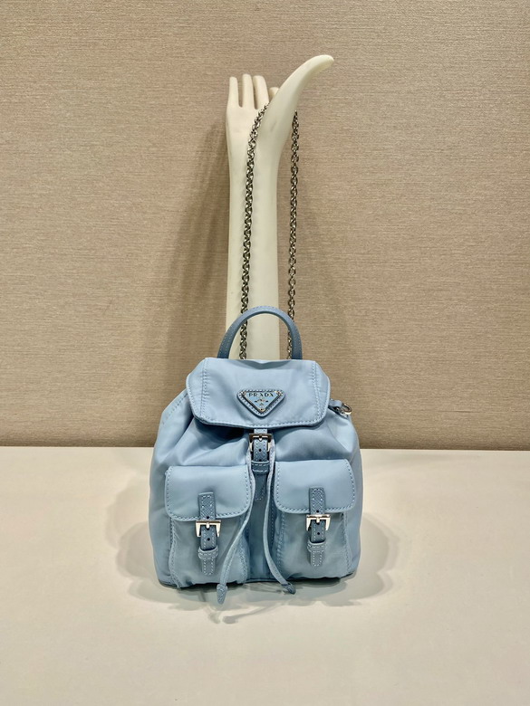 Prada 1BH029 17x18.5x8cm AP