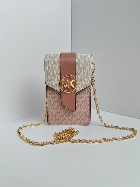 Charm 11X4X18cm 033105 EY 5