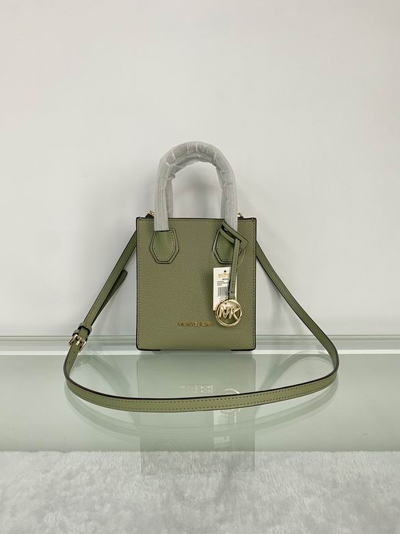 Mercer 15X6X17cm 033103 EY 2