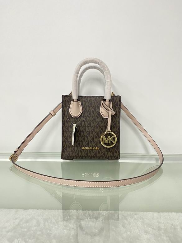 Mercer 15X6X17cm 033103 EY 3