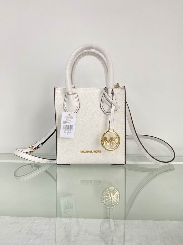 Mercer 15X6X17cm 033103 EY 4