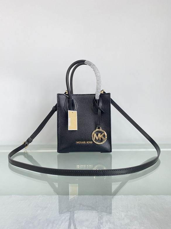 Mercer 15X6X17cm 033103 EY 5