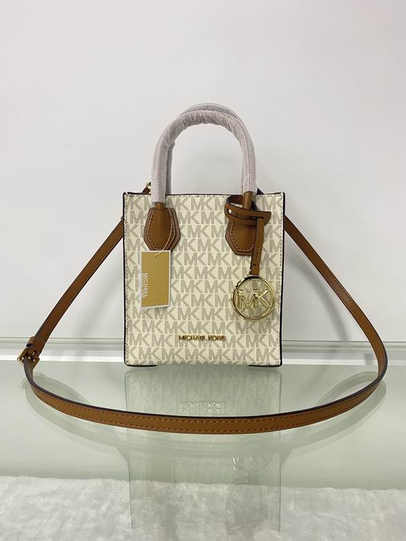 Mercer 15X6X17cm 033103 EY 7
