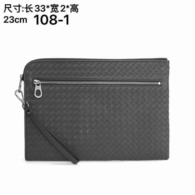 108-1 33X2X23cm XM