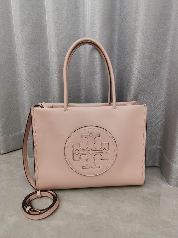 0076 26.5X34X11cm TB 5