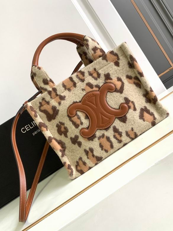 199162 25.5X18.5X12cm YG 5ɫ