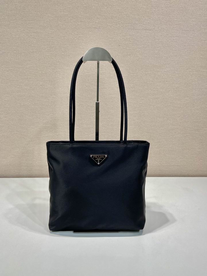 Prada B6247 25x24x7cm AP