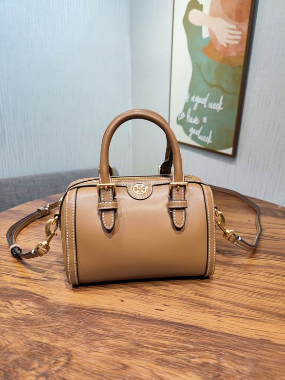 1620 25X18.5X16cm 18X12X11.5cm TB 2ɫ