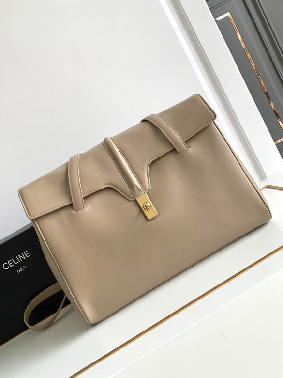 Soft 194043CR4.04LU 38X26X18cm SF 1