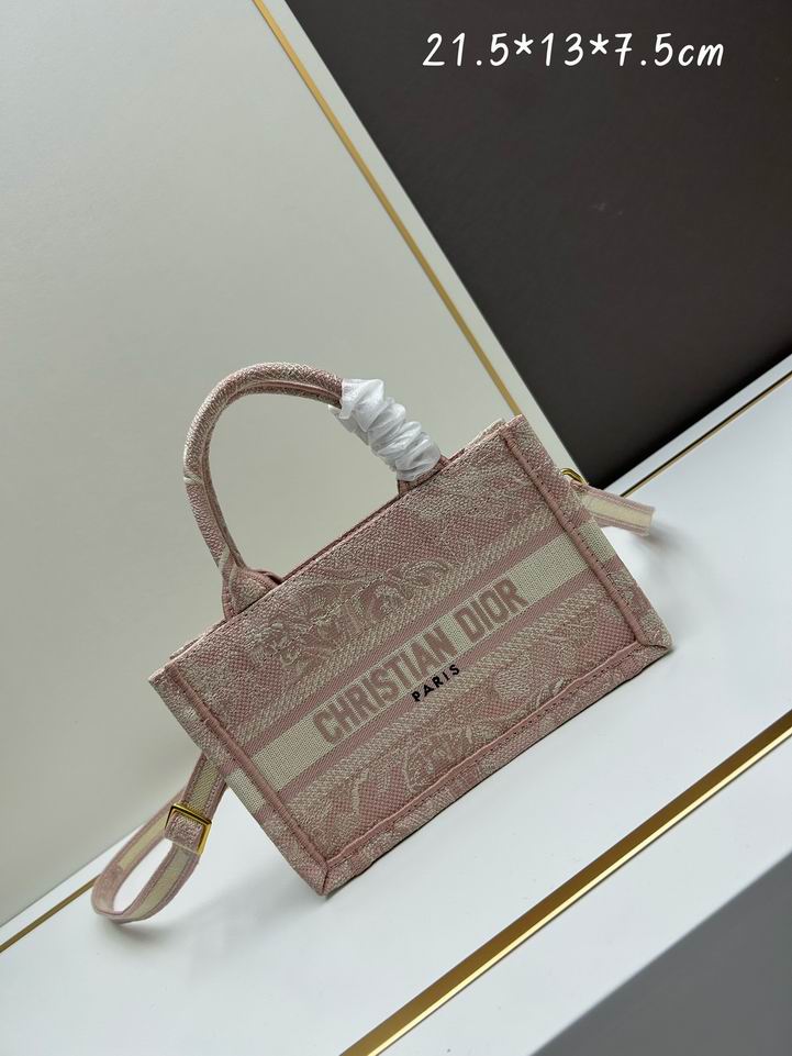 Dior tote S5573 21.5x13x7.5cm jj2