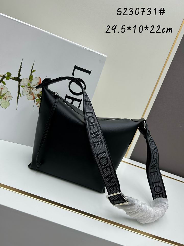Loewe S230731 29.5x10.5x22cm jj