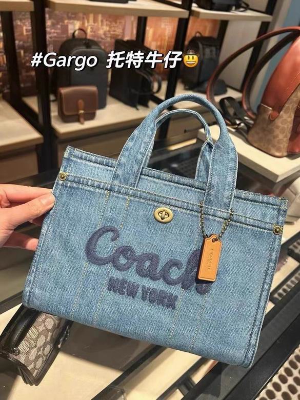 CR659 26X19X13cm JH