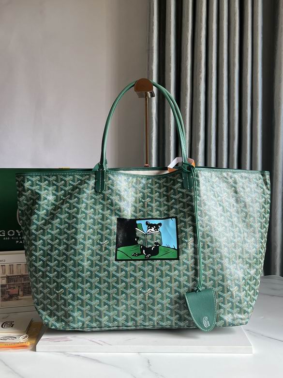 57X39X19X32cm 042322 JHJ 3