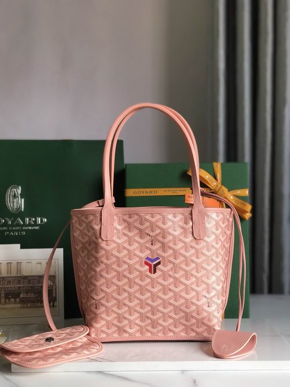 28X20X20X10cm 042308 JHJ 2