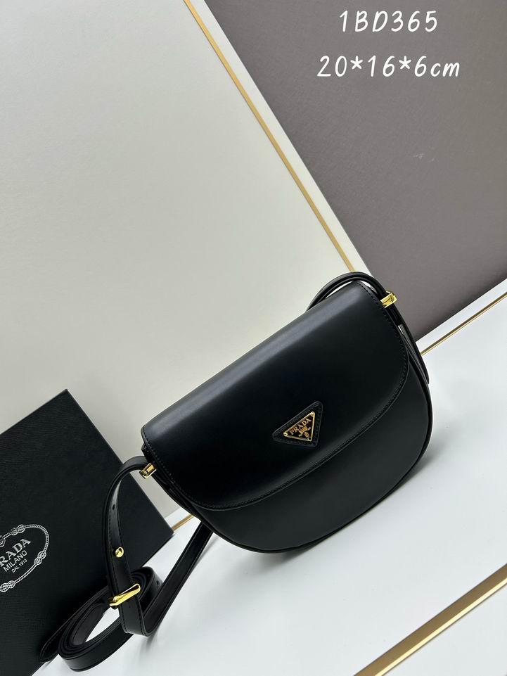 Prada 1BD365 20x16x6cm jj