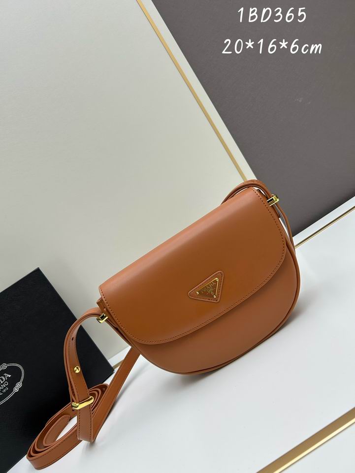 Prada 1BD365 20x16x6cm jj1